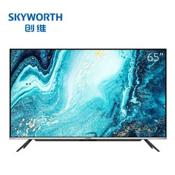 Skyworth 创维 5T65 液晶电视 65英寸 3999元包邮（满减，送JBL联合定制音响）