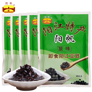 阳帆 阳江特产黑豆豉80g*5袋