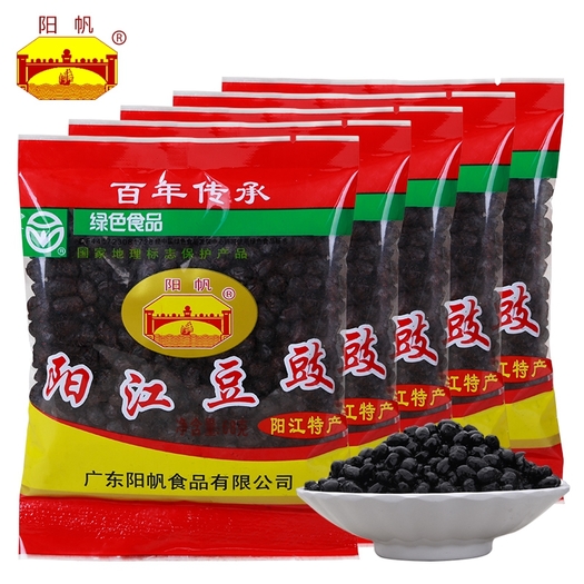 阳帆牌阳江豆豉68g5袋99元包邮需领券