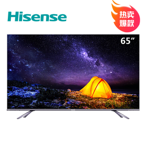双11预售： Hisense 海信 E8星夜系列 HZ65E8A 65英寸 量子点 液晶电视 5799元包邮（21日前2小时付定金，11日付尾款）