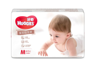 Huggies 好奇 皇家铂金装 纸尿裤 M4片 0元（需用券）