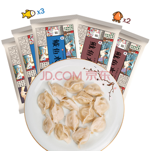 泰祥 海鲜水饺组合装1.8kg（鲅鱼360g*3+鱿鱼360g*2） 89元，可低至44.5元