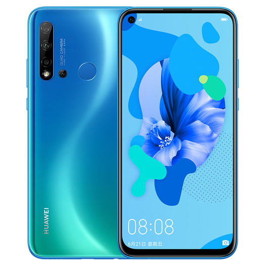 huawei华为nova5i智能手机6gb128gb1799元包邮需用券