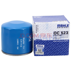 马勒/MAHLE 机油滤清器 机滤 机油滤芯 机油格 OC523 现代ix25