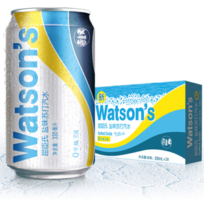 屈臣氏（Watsons）盐味苏打汽水 330ml*24罐 *2件 124.8元（双重优惠）