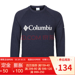 双11预售： Columbia 哥伦比亚 1 010AE0253 男士休闲套头衫 184元包邮（需50元定金，11月1日付尾款）