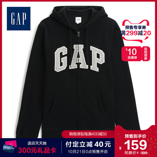 gap男装连帽拉链卫衣外套218871logo上衣潮流情侣运动衫