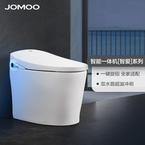 JOMOO 九牧 Z1S300X 即热式无水箱智能马桶 2453元包邮（双重优惠）