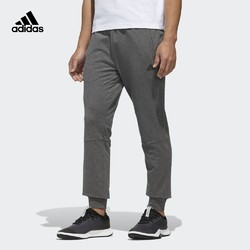 双12预告： adidas 阿迪达斯 AI PNT LWFT DY8712 男款运动长裤 159元（需用券）
