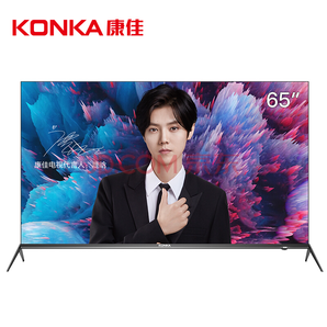 KONKA 康佳 65A9 65英寸 4K 液晶电视 2999元包邮（需用券）