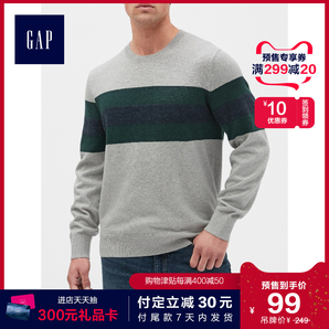 双11预售： Gap 盖璞 485410 男士针织衫 99元包邮（需20元定金，11月11日付尾款）