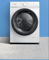 美的MD100V11D 10公斤变频洗干一体洗衣机