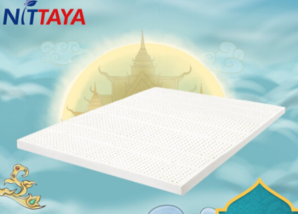 历史低价： Nittaya 泰国原装进口 天然乳胶床垫 180*200*5cm 1499元包邮（需用券）