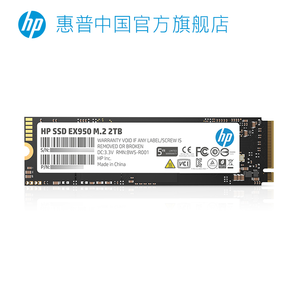 历史低价、双11预售： HP 惠普 EX950系列 1TB M.2 NVMe SSD固态硬盘 999元包邮（需100元定金）