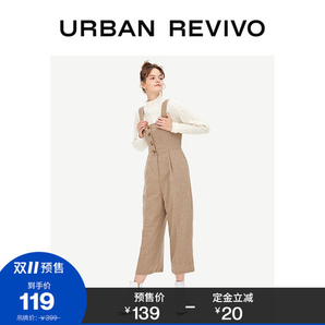 双11预售！ URBAN REVIVO WH48S6IN2000 女士吊带连身裤 119元包邮（需20元定金，11月11日付尾款）
