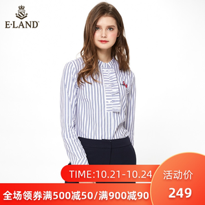 E·LAND 衣恋 EEYS81151M 女款衬衫249元
