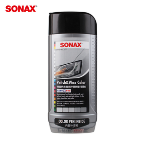 双11预售： SONAX 296 300 车用纳米液体色蜡 500ml 242元包邮（需付50元定金）