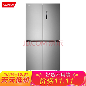 康佳（KONKA）505升 风冷无霜超薄变频嵌入式冰箱十字对开门家用电冰箱 BCD-505WEGY4SP