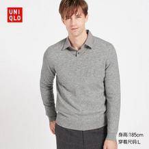 UNIQLO 优衣库 419200 男士羊绒V领毛衣 299元