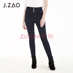 PLUS会员： J.ZAO 某东京造 女士火山岩高腰小脚牛仔裤 89.05元（双重优惠）