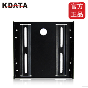 KDATA 台式机固态机械硬盘金属加厚托架