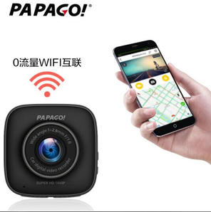 Papago! GoSafe 560 WIFI高清夜视广角迷你行车记录仪 394元（需用券）