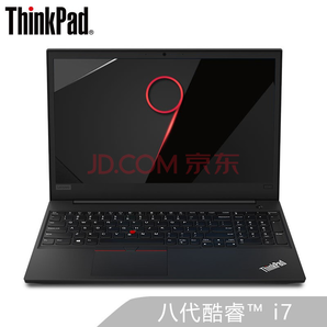 25日0点： ThinkPad E590（0DCD）15.6英寸笔记本（i7-8565U、8GB、512GB、RX 550 2GB）