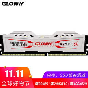 GLOWAY 光威 TYPE-α系列 DDR4 2666 台式机内存 16GB 279元包邮