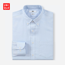 双12预告： UNIQLO 优衣库 409269 牛津纺长袖衬衫 低至53.1元