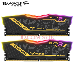 8日0点： Team 十铨 T-FORCE DELTA TUF Gaming RGB DDR4 3000 台式机内存 16G(8G×2) 499元包邮