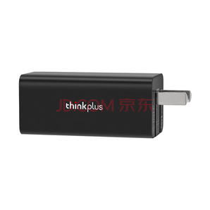 1日0点、61预告： ThinkPlus USB-C 口红电源mini 45W 79元