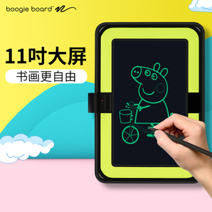 boogie board液晶手写板11吋大屏新款儿童画板涂鸦宝宝电子写字板