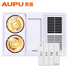 AUPU 奥普 E13MIX 四合一多功能升级款双暖浴霸 599元包邮