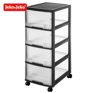 JEKO&JEKO SWB-518 可移动柜收纳柜 四层