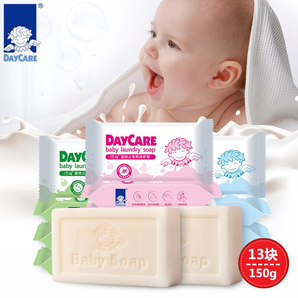 得琪13块*150g婴儿洗衣皂尿布专用皂