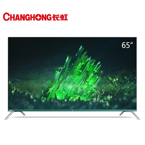CHANGHONG 长虹 65S7G 65英寸 4K 液晶电视 