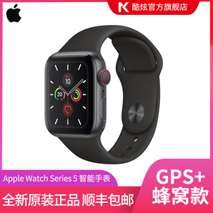 Apple 苹果 Watch Series 5 智能手表 44毫米 GPS+蜂窝款