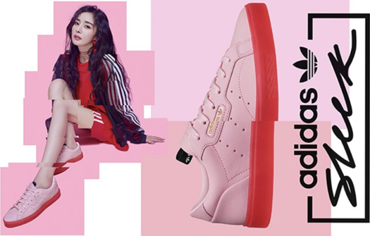 杨幂同款adidassleek粉色鞋底运动鞋