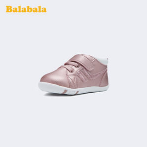 Balabala 巴拉巴拉 婴儿软底学步鞋 59.7元包邮