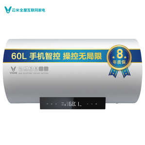双12预告： VIOMI 云米 VEW602-W9（1A）电热水器 60L 699元包邮