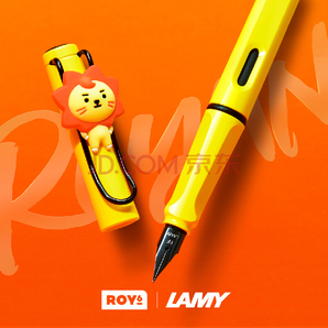  LAMY 凌美 ROY6限定版 王源莱阳联名狩猎钢笔礼盒 0.5mm399元包邮