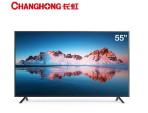 CHANGHONG 长虹 A4U系列 55A4U 55英寸 4K 液晶电视