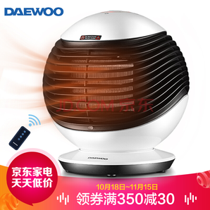 1日0点！DAEWOO 大宇 DWH-P15 取暖器