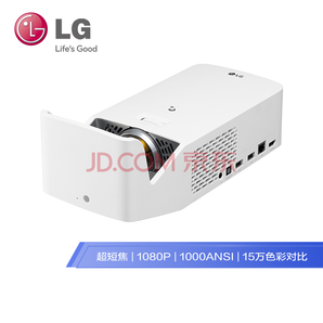 LG HF65LS-CH 超短焦投影仪 4699元包邮