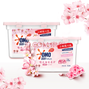 plus会员：OMO 奥妙 樱花甜香柔护 洗衣凝珠 8g×50颗×2盒  