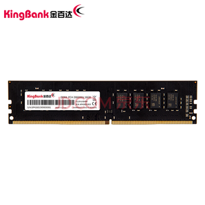 23日0点： KINGBANK 金百达 DDR4 2666 台式机内存条 16GB 259元包邮
