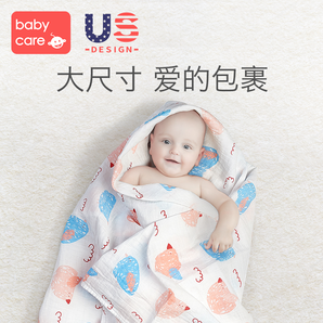 双11预告： babycare 新生婴儿睡袋 79元包邮