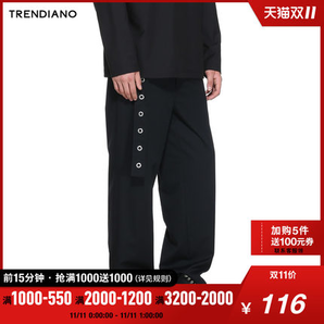 11日0点、双11预告： Trendiano 3JI1064050 男士羊毛休闲裤 低至103.5元