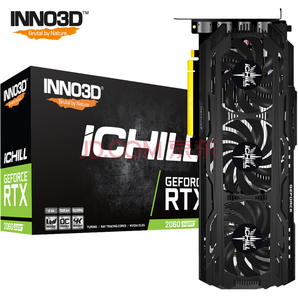 映众（Inno3D）GEFORCE RTX 2060 SUPER冰龙超级版 ICHILL 8GB/256Bit GDDR6 PCI-E 电脑独立游戏电竞显卡