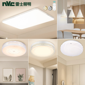  8日0点： nvc-lighting 雷士照明 NX096/G1-002 客厅吸顶灯 699元包邮（前1小时）